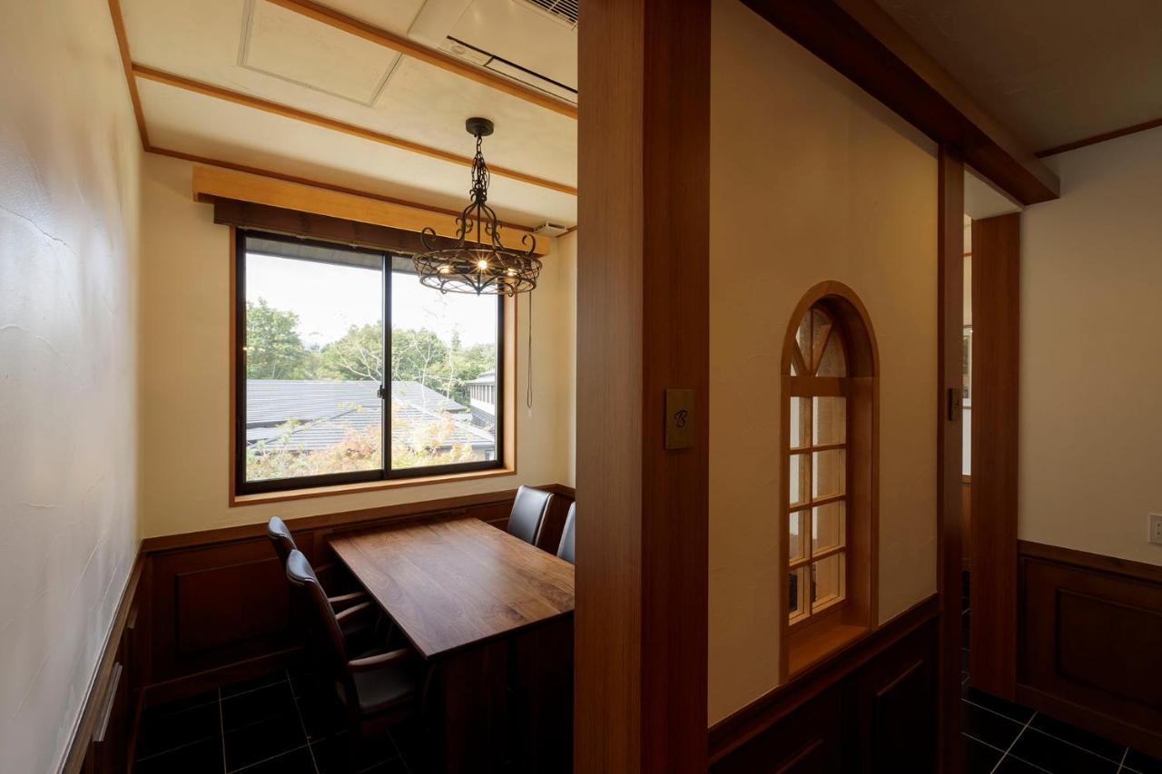 Hotel Shiki no Yakata Nasu Eksteriør billede