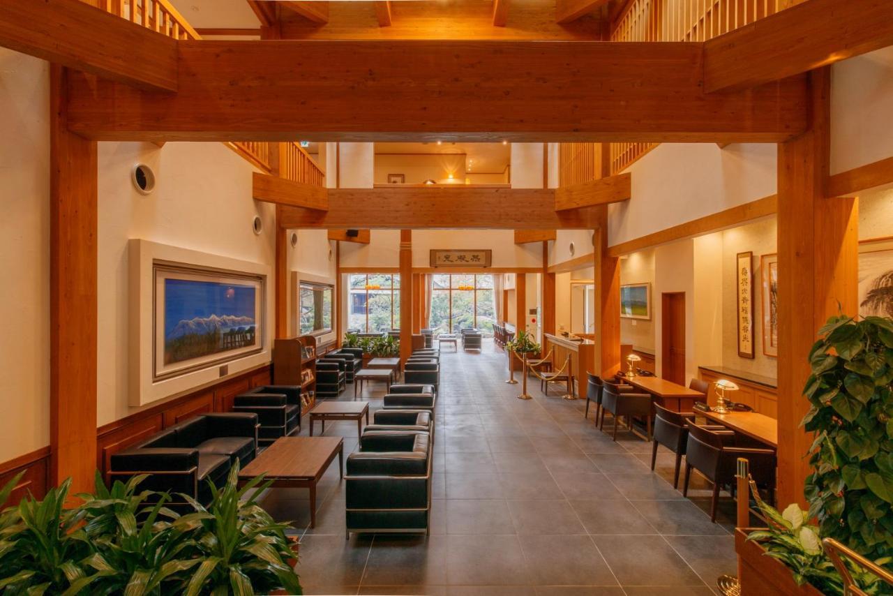 Hotel Shiki no Yakata Nasu Eksteriør billede
