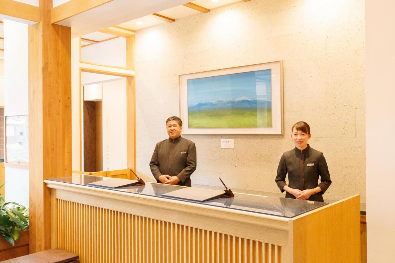 Hotel Shiki no Yakata Nasu Eksteriør billede