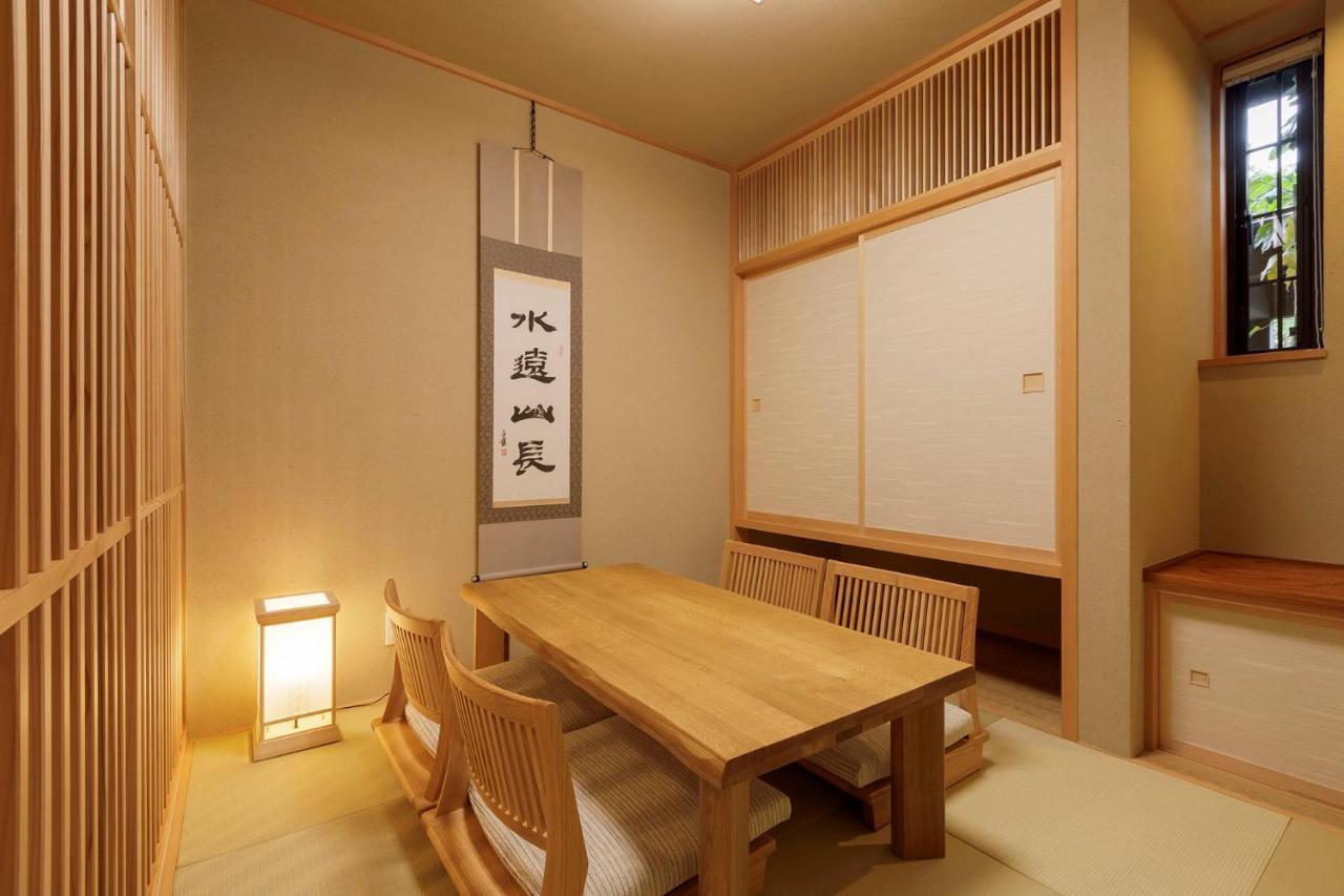 Hotel Shiki no Yakata Nasu Eksteriør billede