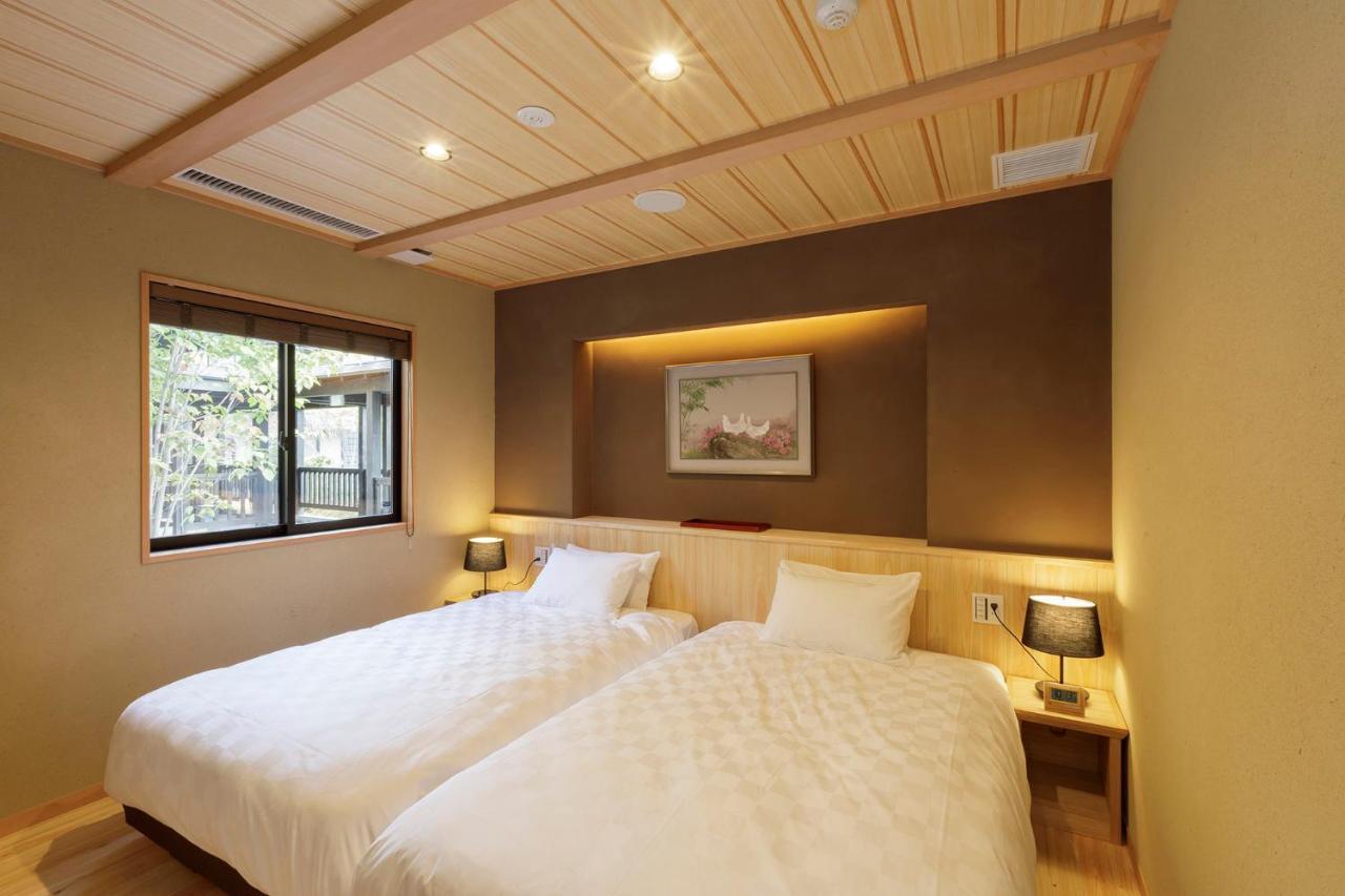Hotel Shiki no Yakata Nasu Eksteriør billede